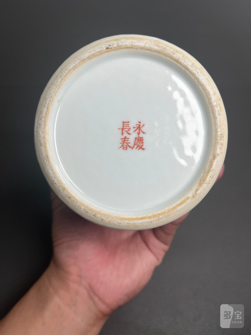 清光绪  松石绿地粉彩“富贵报喜”图象耳瓶 - 图33